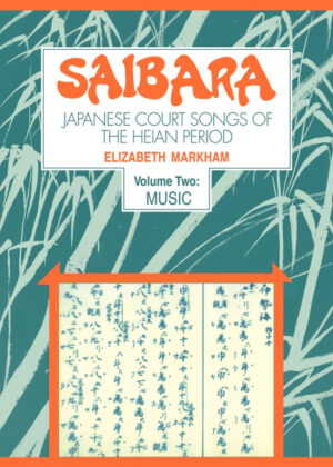 Libro Saibara <span> Elizabeth J. Markham </span> - KusiBooks