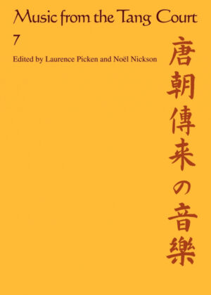 Libro Music from the Tang Court <span> Laurence E. R. Picken/Noel J. Nickson/No L. J. Nickson </span> - KusiBooks