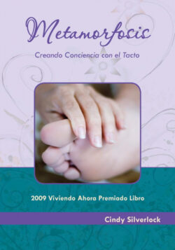 9780972289719 f 675x675