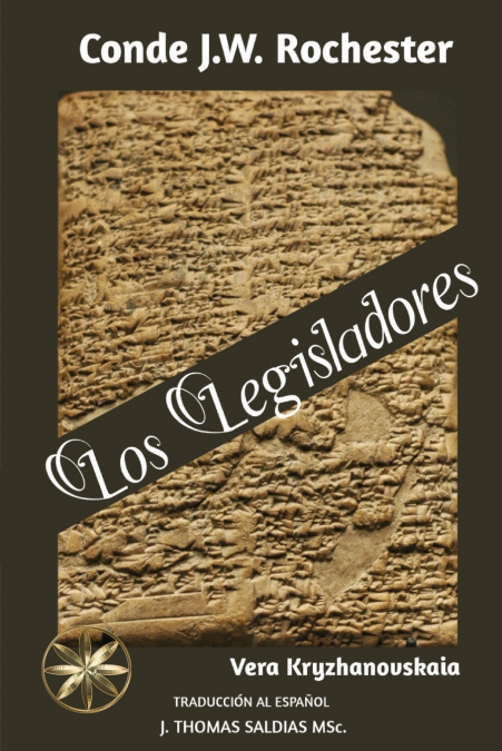 Los Legisladores 1 Libro Los Legisladores - KusiBooks