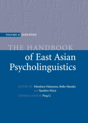 Libro Handbook of East Asian Psycholinguistics <span>  </span> - KusiBooks