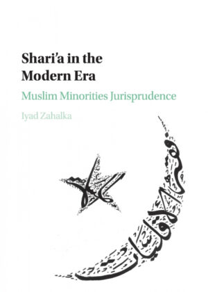Libro Sharia in the Modern Era <span> Iyad Zahalka </span> - KusiBooks