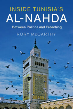 Libro Inside Tunisias al-Nahda  Rory McCarthy  - KusiBooks