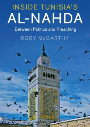 Libro Inside Tunisias al-Nahda <span> Rory McCarthy </span> - KusiBooks