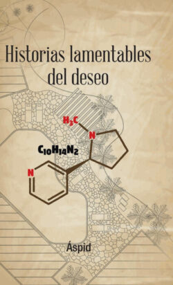 9781506526980 f 675x675