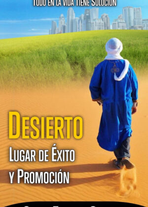 DESIERTO LUGAR DE ?XITO Y PROMOCI?N <span> Oscar Enrique Castillo Sabillon </span>