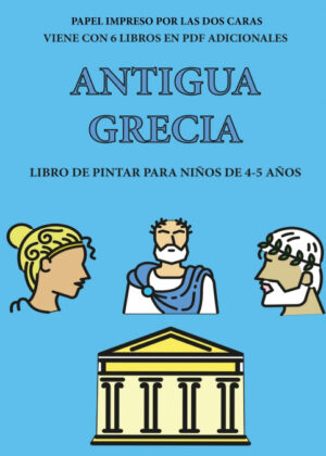 Libro de pintar para niños de 4-5 años (Antigua Grecia) <span> Isabella Martinez </span>