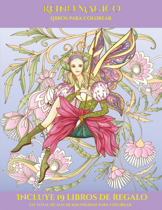 Libros para colorear (Reino Mágico) <span> Garcia Santiago </span> 1 Libros para colorear (Reino Mágico) <span> Garcia Santiago </span>