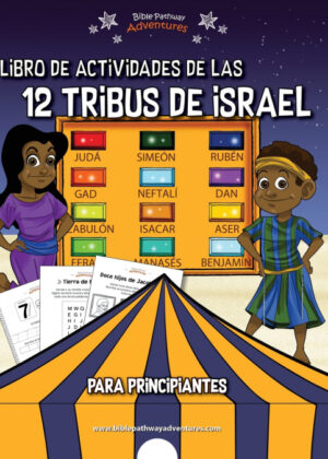 Libro De Actividades De Las 12 Tribus De Israel Para Principiantes