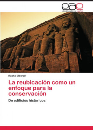 La reubicación como un enfoque para la conservación <span> Rasha Elborgy </span>