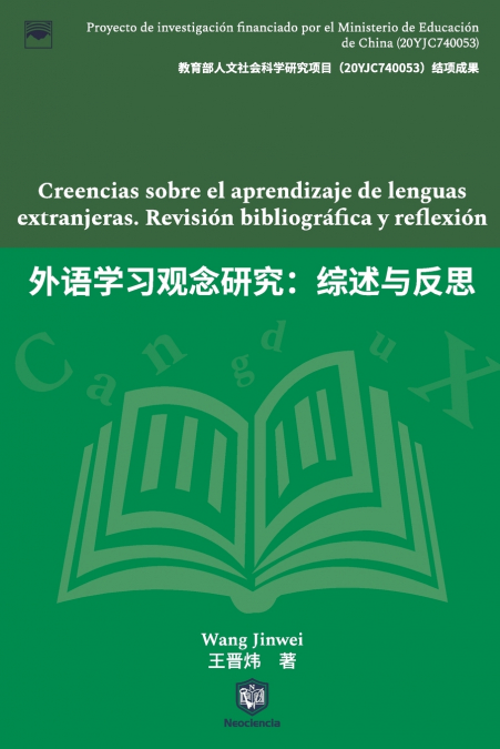 Creencias Sobre El Aprendizaje De Lenguas Extranjeras. Revisión Bibliográfica Y Reflexión 1 Libro Creencias Sobre El Aprendizaje De Lenguas Extranjeras. Revisión Bibliográfica Y Reflexión - KusiBooks