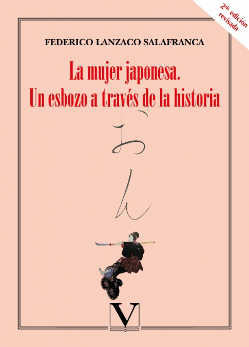 La mujer japonesa <span> Federico Lanzaco Salafranca </span> 1 Libro La mujer japonesa Federico Lanzaco Salafranca - KusiBooks