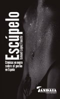 Escúpelo <span> Ismael López Fauste </span>