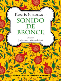 9788484347187 f 675x675