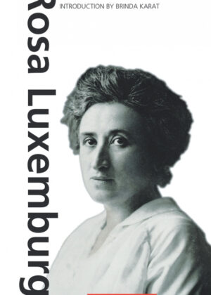 Libro Reform or Revolution <span> Rosa Luxemberg/Brinda Karat </span> - KusiBooks
