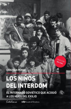 Libro Los Niños Del Interdom - KusiBooks