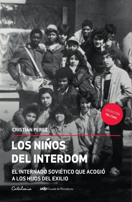 Los Niños Del Interdom 1 Libro Los Niños Del Interdom - KusiBooks