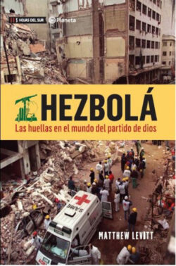 Libro Hezbolá  Matthew Levitt  - KusiBooks