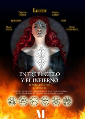 Libro Entre el Cielo y el Infierno. <span> Christian Edmundo Pérez Tapia </span> - KusiBooks