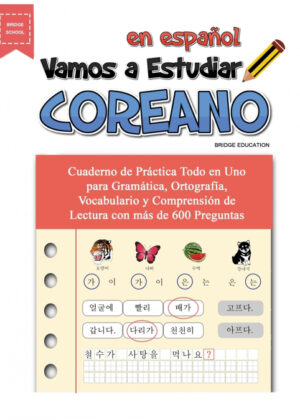 Libro Vamos A Estudiar Coreano <span> Bridge Education </span> - KusiBooks