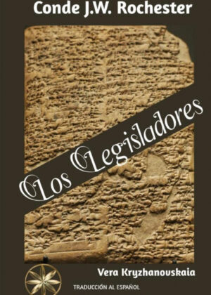 Los Legisladores